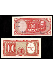 CILE 10 Centesimi di 100 Pesos 1960-61 Fds